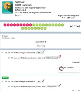 Sasbadi i-LEARN Ace UPSA UASA Test Paper - F1 Math BM Set 3